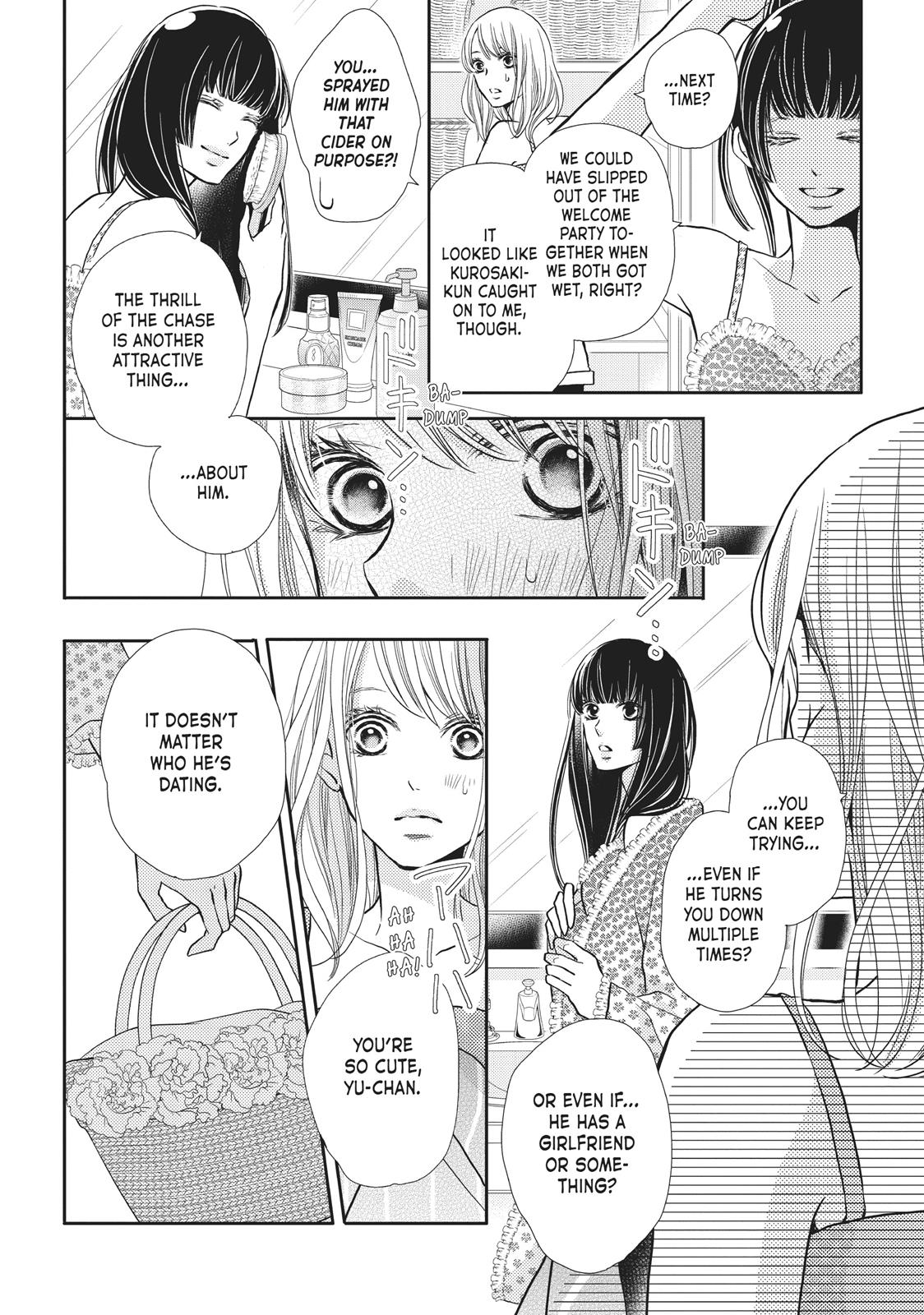 Kurosaki-kun no Iinari ni Nante Naranai Chapter 46 page 24 - Chapter 46