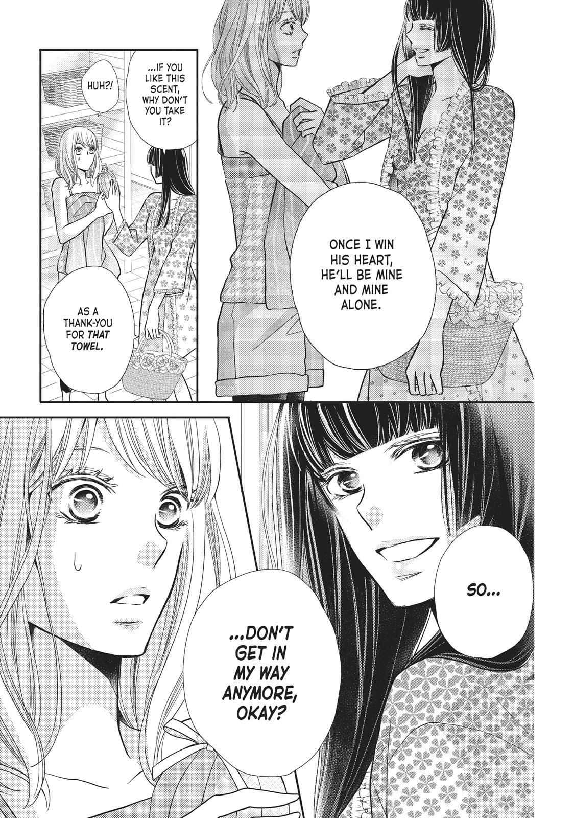 Kurosaki-kun no Iinari ni Nante Naranai Chapter 46 page 25 - Chapter 46