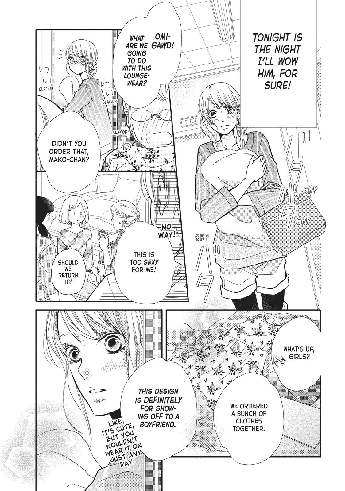 Kurosaki-kun no Iinari ni Nante Naranai Chapter 46 page 27 - Chapter 46