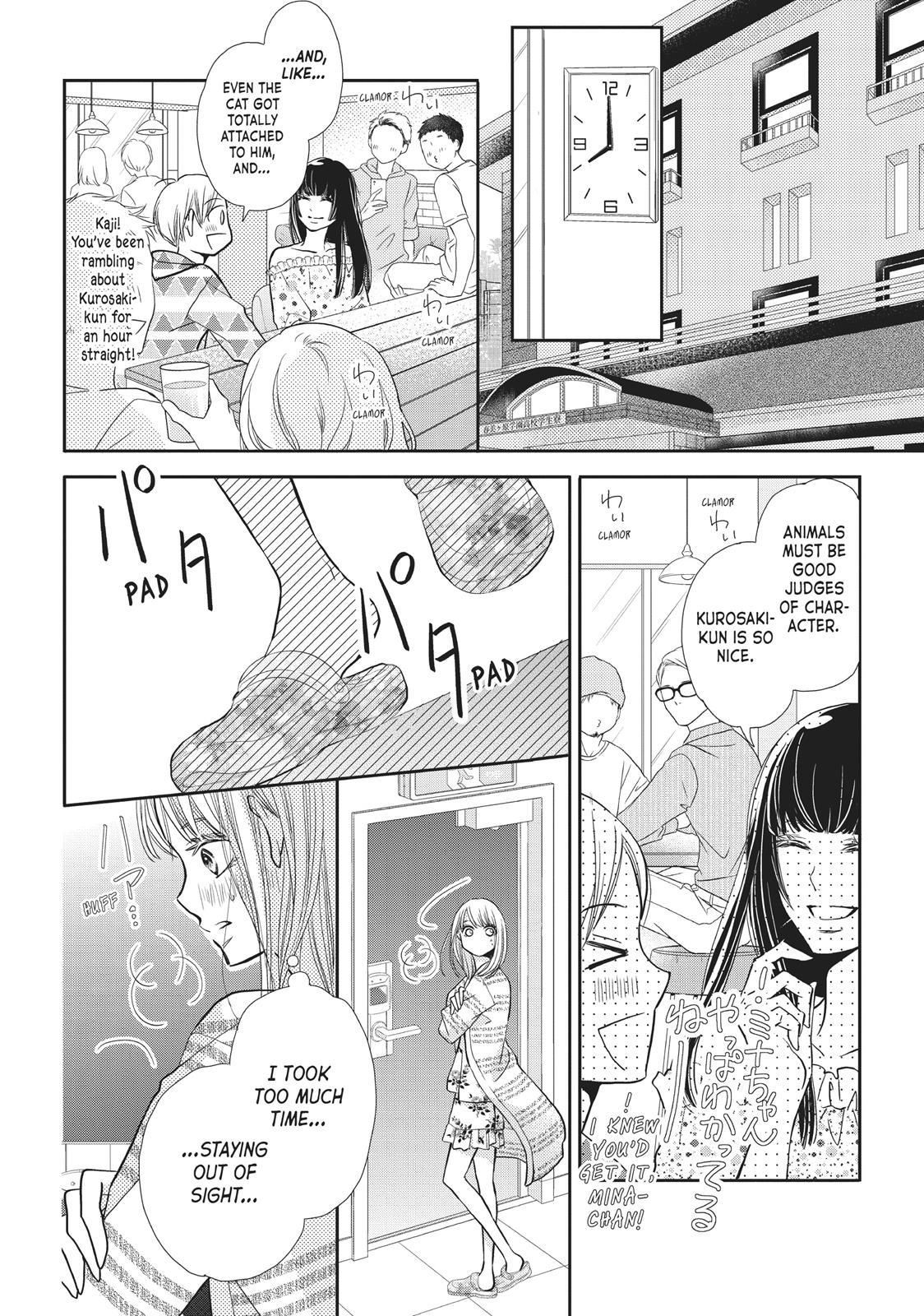 Kurosaki-kun no Iinari ni Nante Naranai Chapter 46 page 28 - Chapter 46