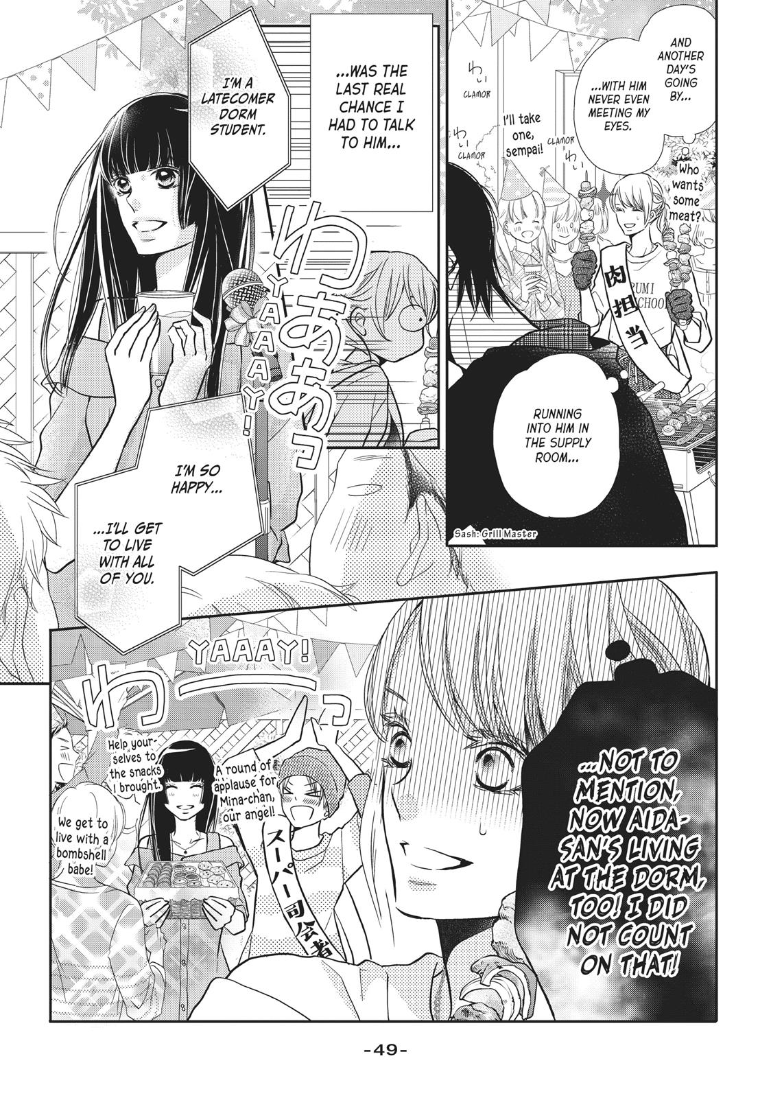 Kurosaki-kun no Iinari ni Nante Naranai Chapter 46 page 5 - Chapter 46
