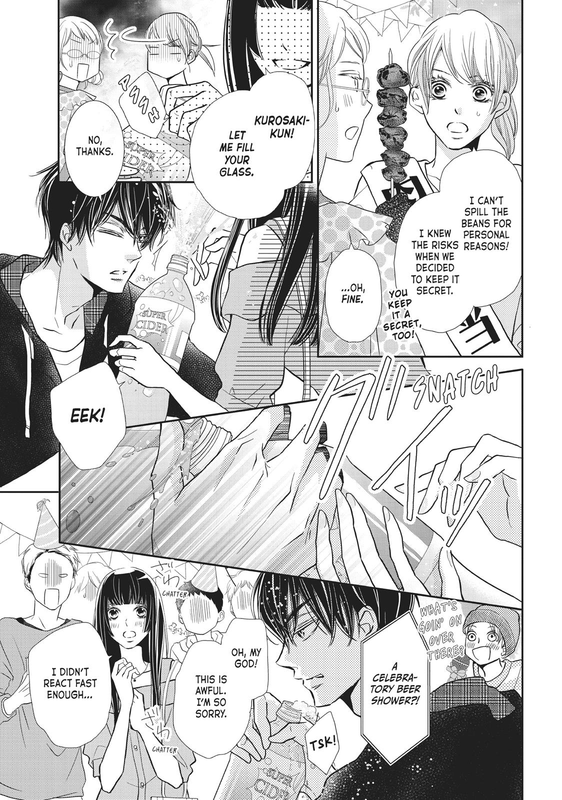 Kurosaki-kun no Iinari ni Nante Naranai Chapter 46 page 7 - Chapter 46