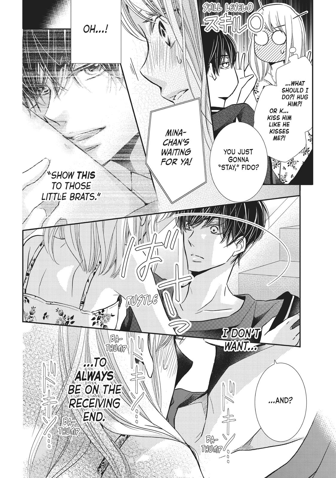 Kurosaki-kun no Iinari ni Nante Naranai Chapter 47 page 10 - Chapter 47