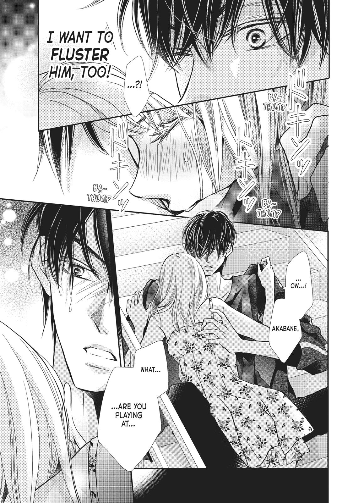 Kurosaki-kun no Iinari ni Nante Naranai Chapter 47 page 11 - Chapter 47