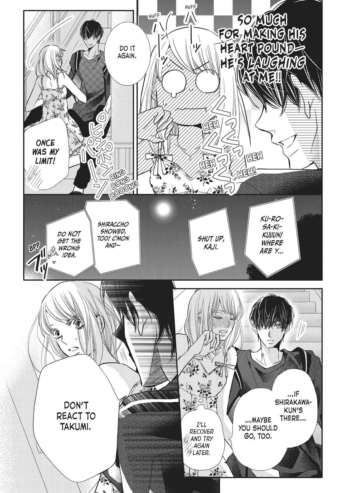 Kurosaki-kun no Iinari ni Nante Naranai Chapter 47 page 13 - Chapter 47