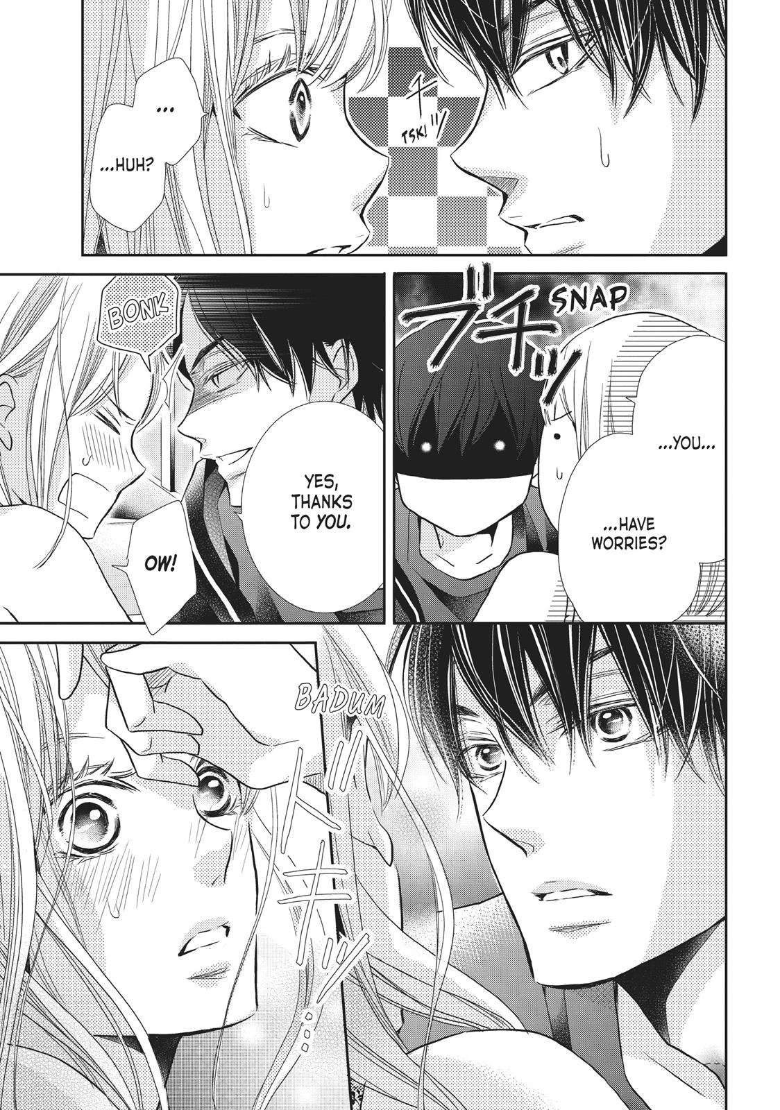 Kurosaki-kun no Iinari ni Nante Naranai Chapter 47 page 15 - Chapter 47