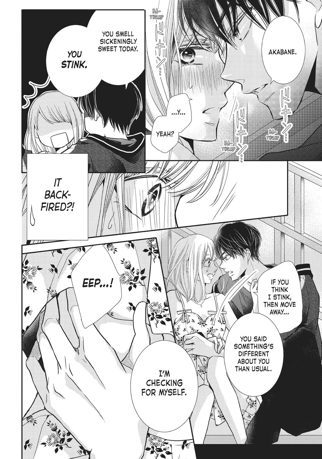 Kurosaki-kun no Iinari ni Nante Naranai Chapter 47 page 16 - Chapter 47
