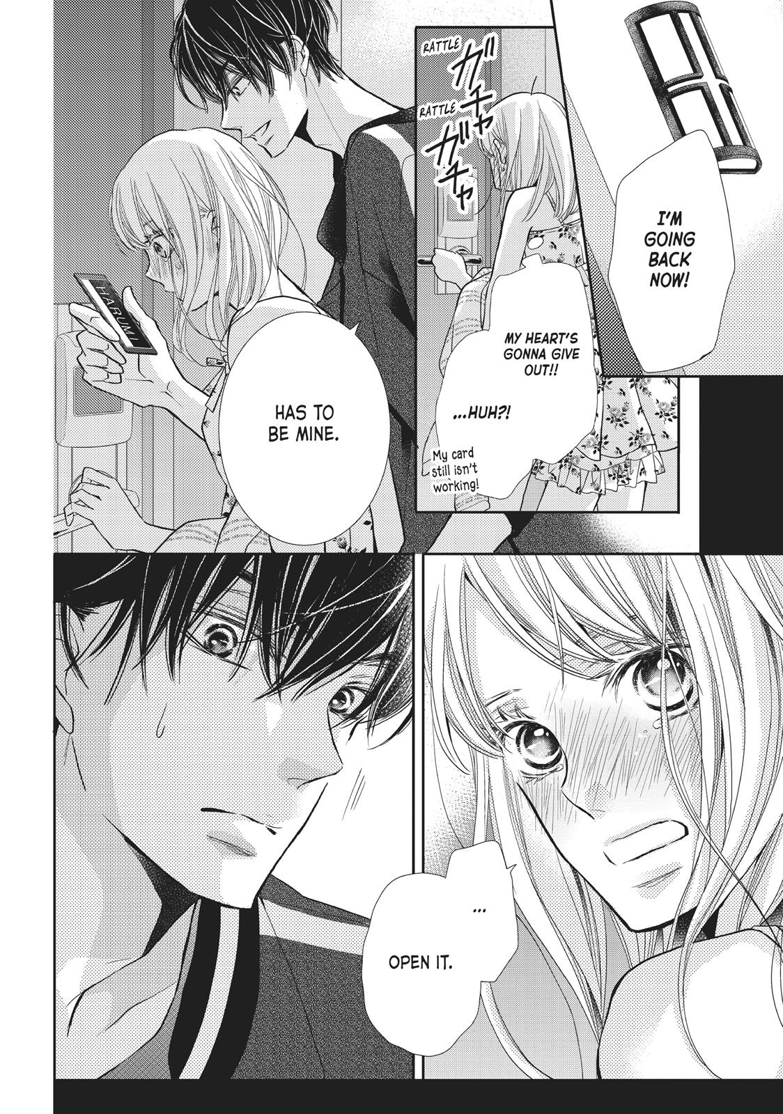 Kurosaki-kun no Iinari ni Nante Naranai Chapter 47 page 18 - Chapter 47