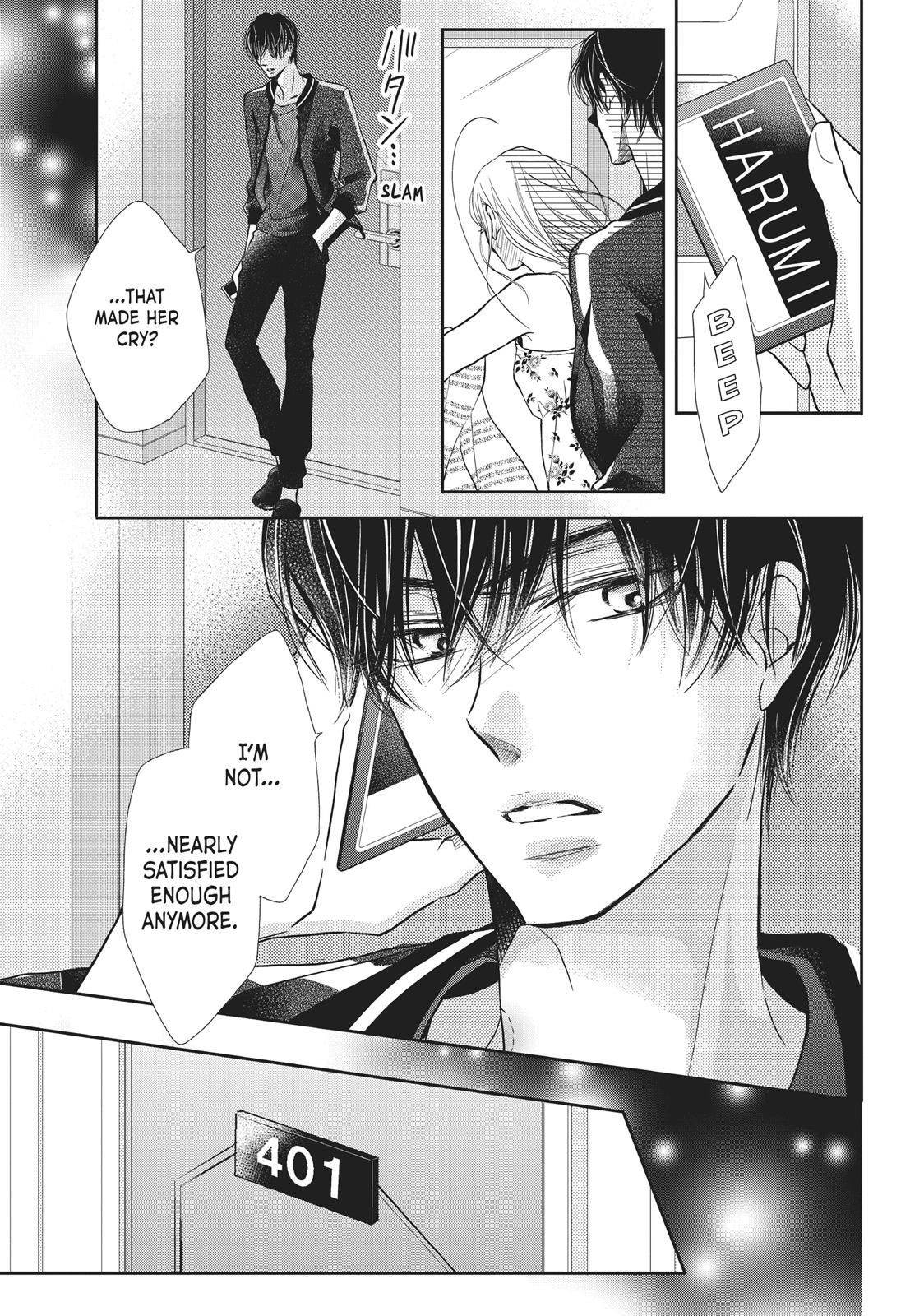 Kurosaki-kun no Iinari ni Nante Naranai Chapter 47 page 19 - Chapter 47