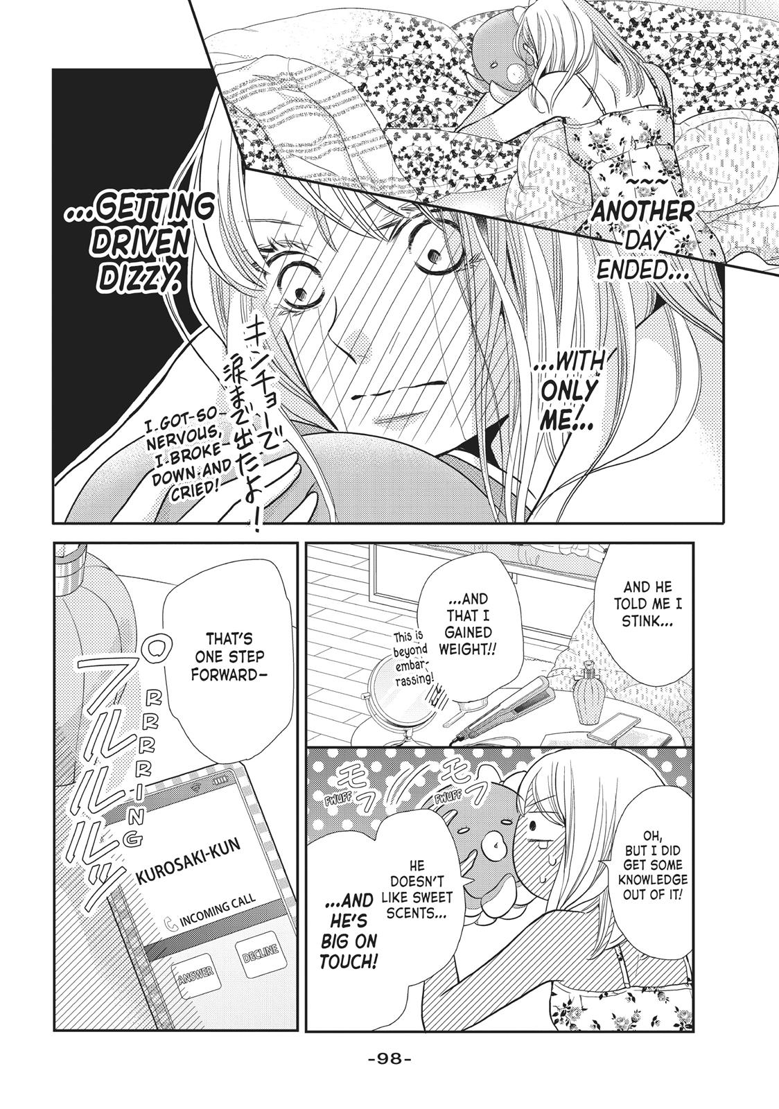 Kurosaki-kun no Iinari ni Nante Naranai Chapter 47 page 20 - Chapter 47