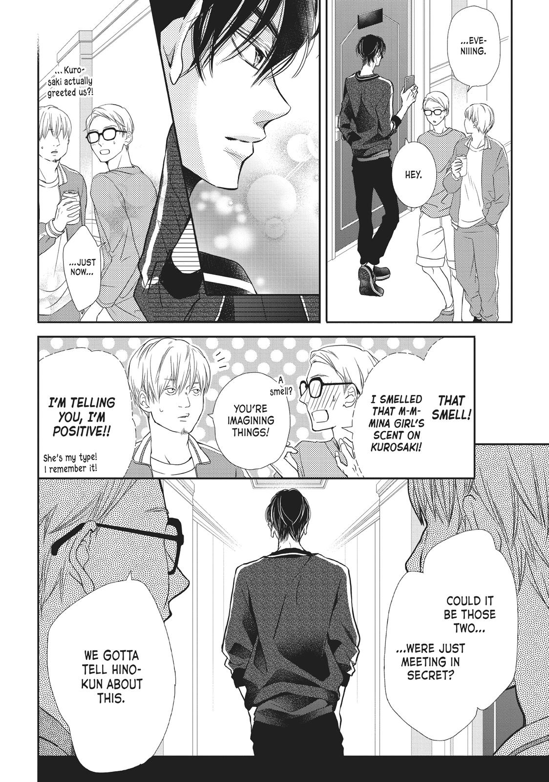 Kurosaki-kun no Iinari ni Nante Naranai Chapter 47 page 22 - Chapter 47