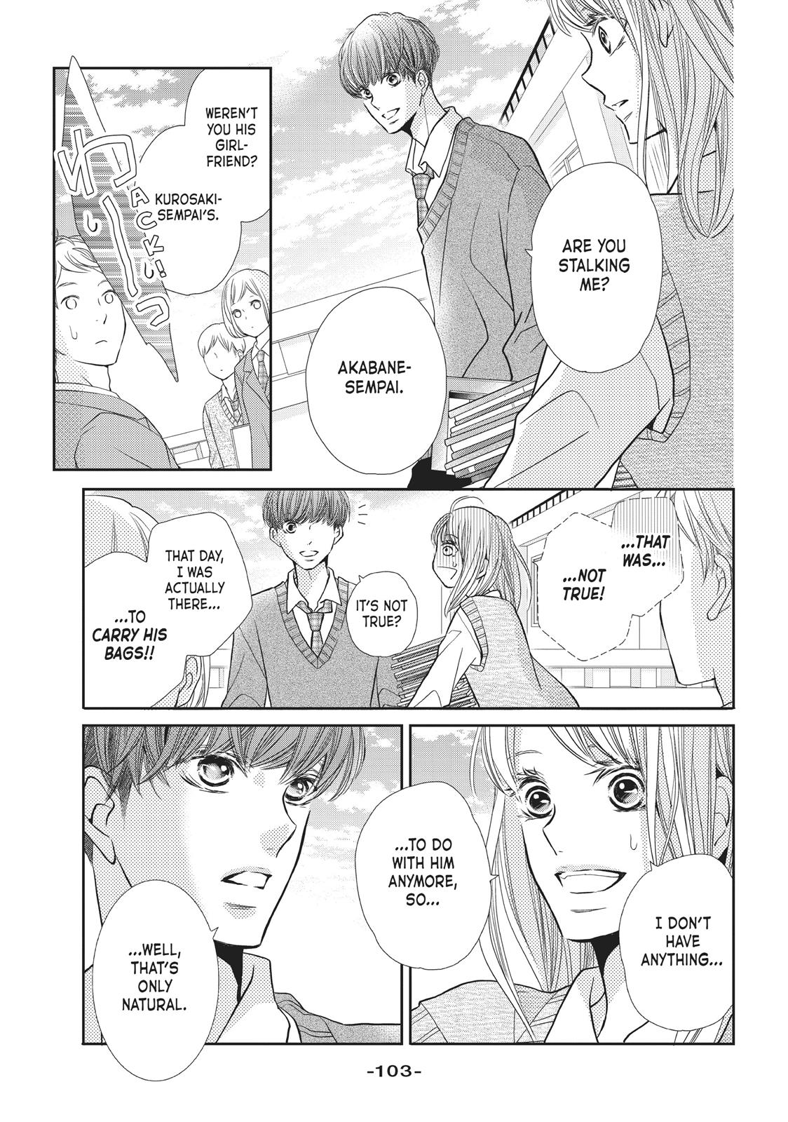 Kurosaki-kun no Iinari ni Nante Naranai Chapter 47 page 25 - Chapter 47