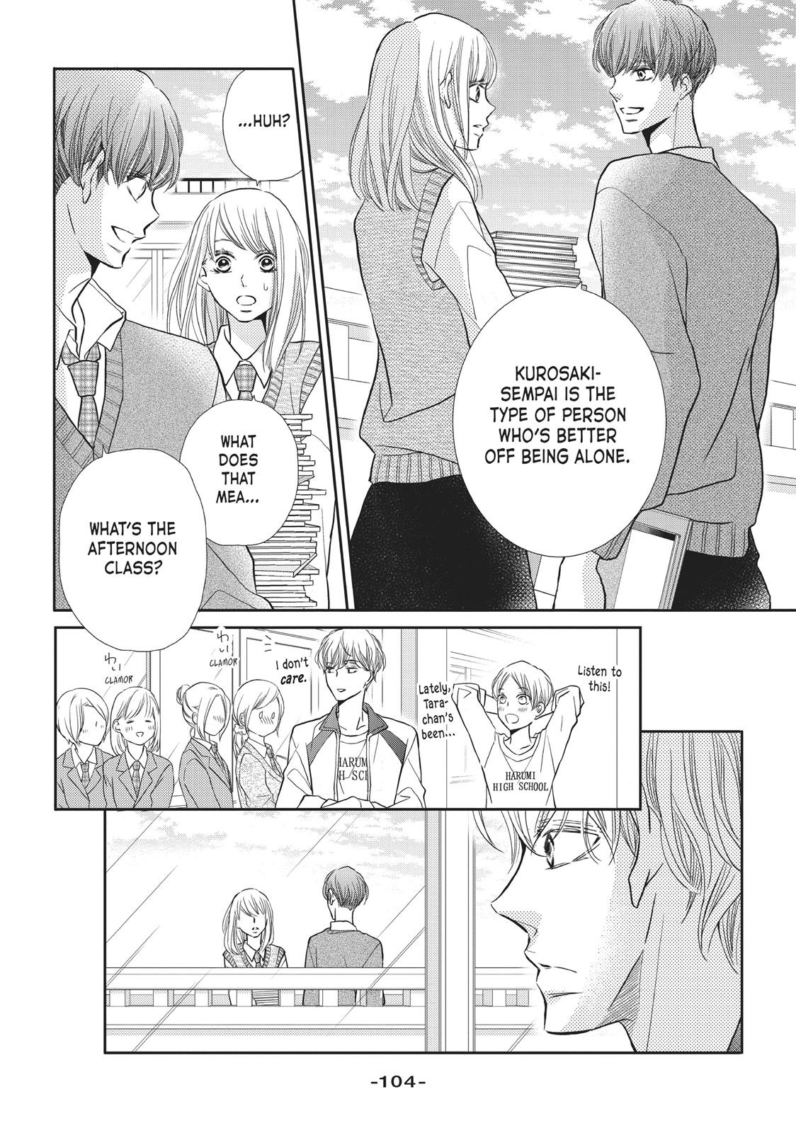 Kurosaki-kun no Iinari ni Nante Naranai Chapter 47 page 26 - Chapter 47