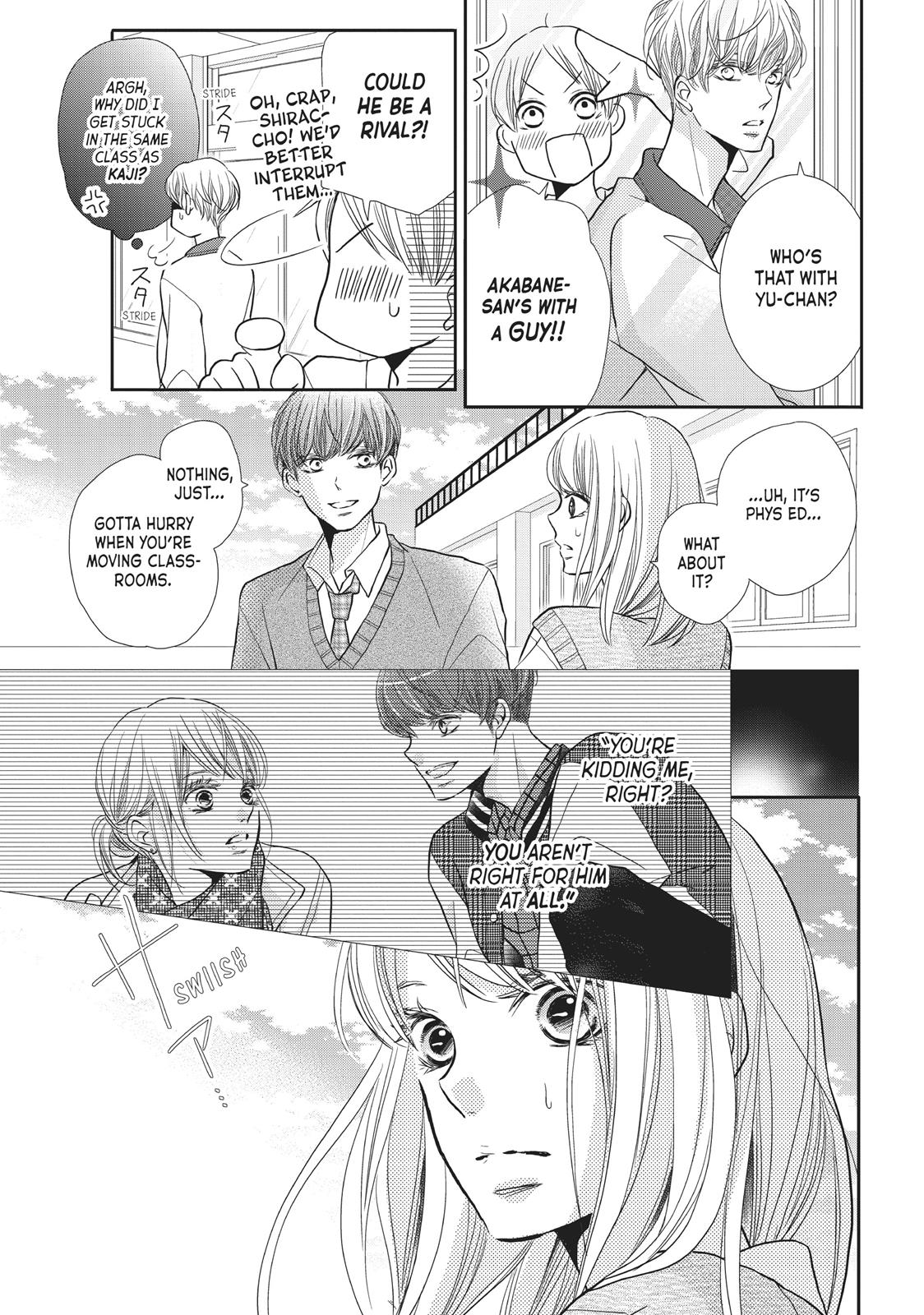 Kurosaki-kun no Iinari ni Nante Naranai Chapter 47 page 27 - Chapter 47