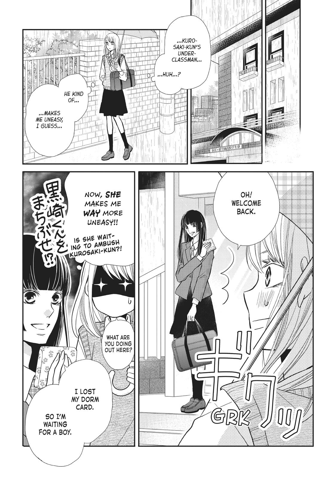 Kurosaki-kun no Iinari ni Nante Naranai Chapter 47 page 28 - Chapter 47