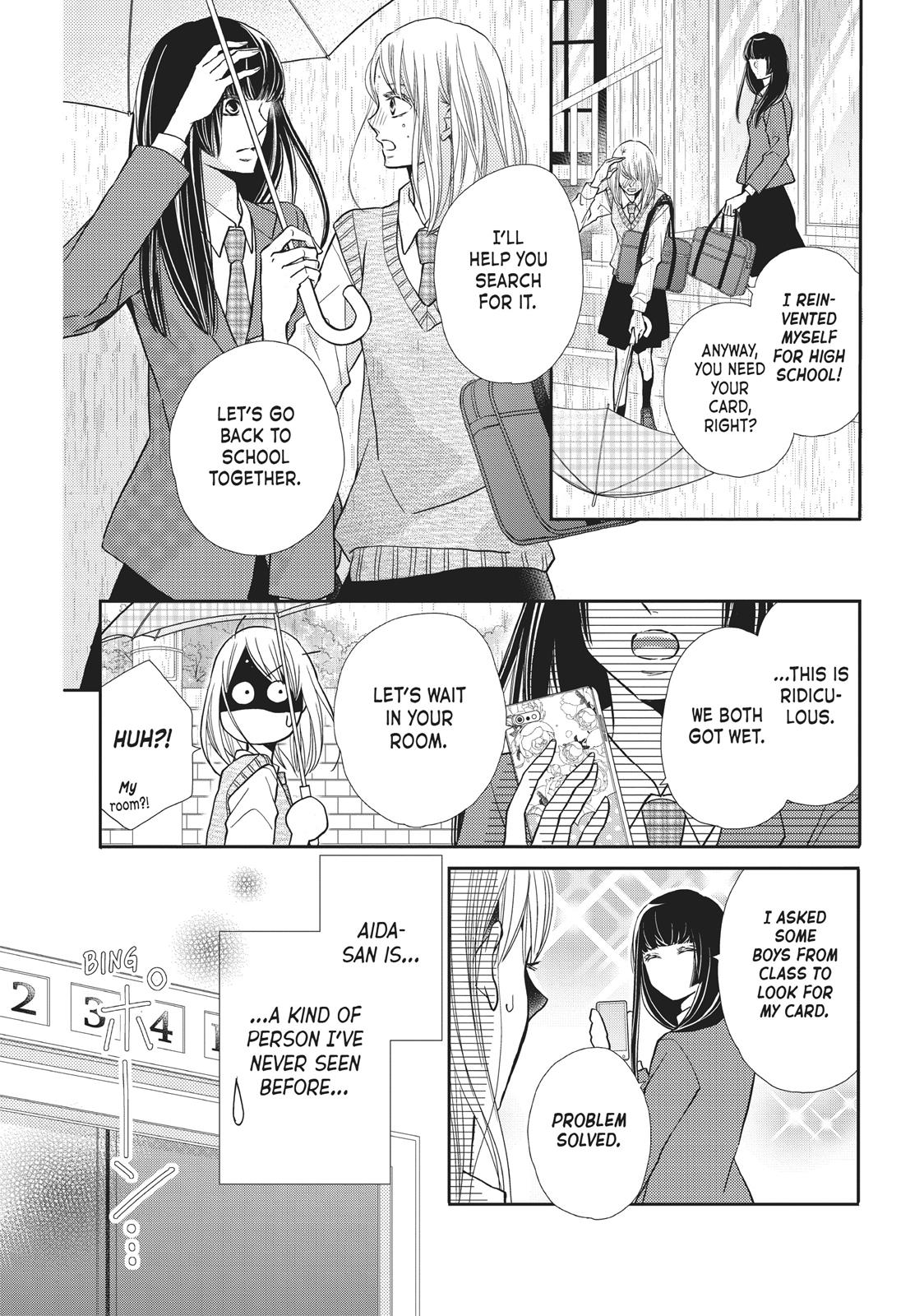 Kurosaki-kun no Iinari ni Nante Naranai Chapter 47 page 30 - Chapter 47