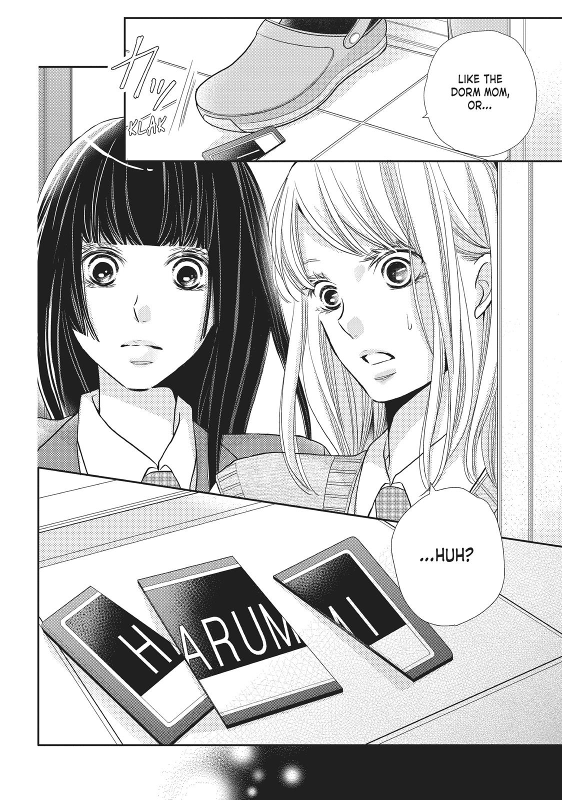 Kurosaki-kun no Iinari ni Nante Naranai Chapter 47 page 32 - Chapter 47