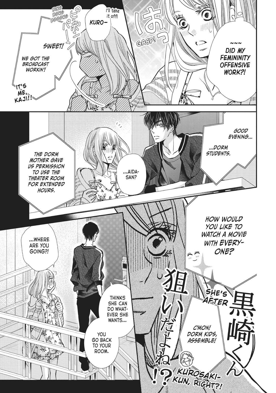 Kurosaki-kun no Iinari ni Nante Naranai Chapter 47 page 5 - Chapter 47