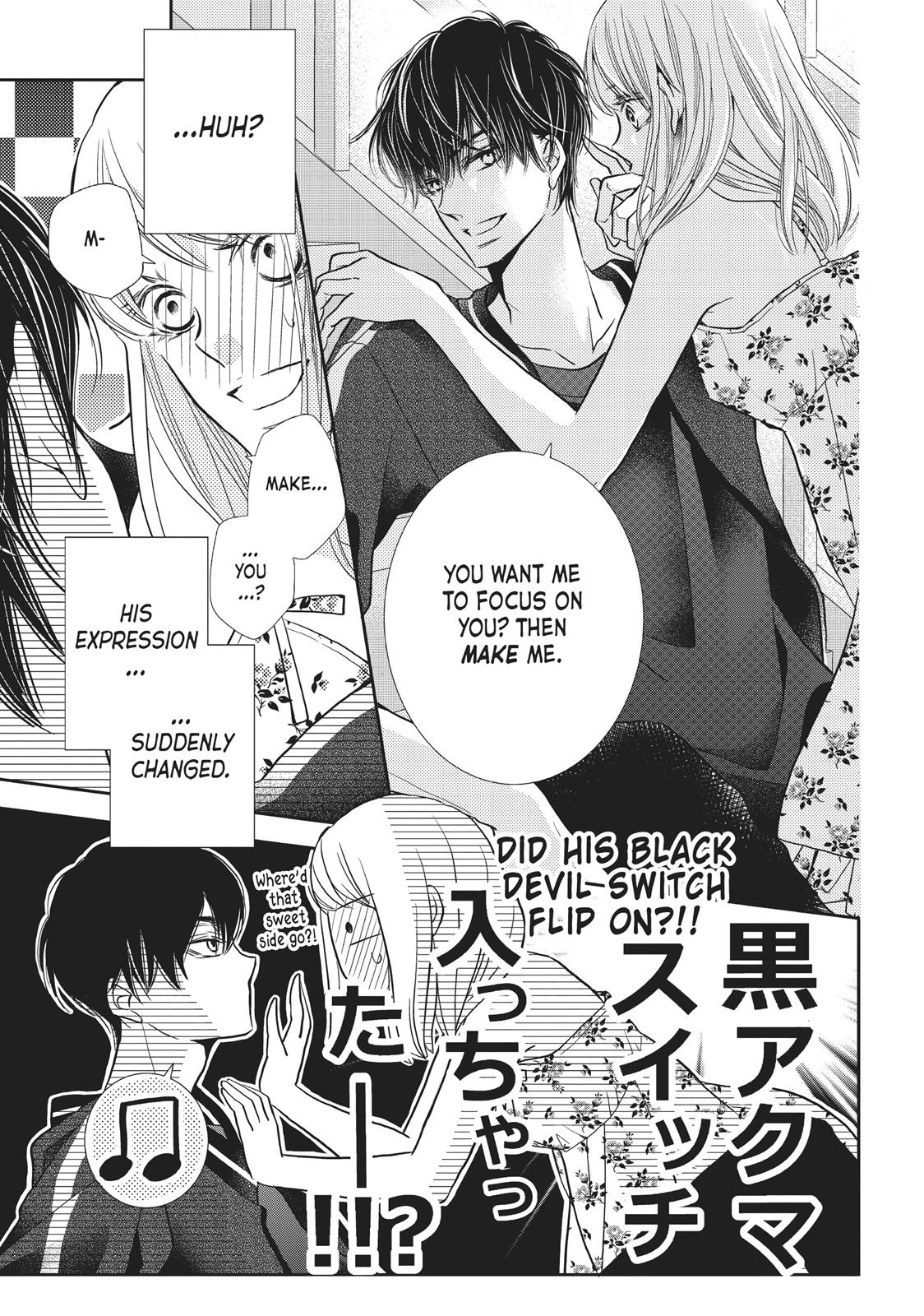 Kurosaki-kun no Iinari ni Nante Naranai Chapter 47 page 9 - Chapter 47