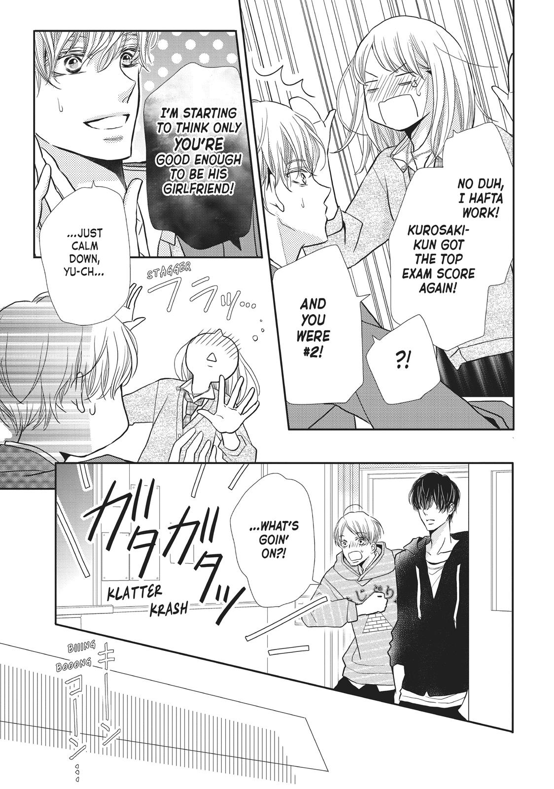 Kurosaki-kun no Iinari ni Nante Naranai Chapter 48.5 page 14 - Chapter 48.5