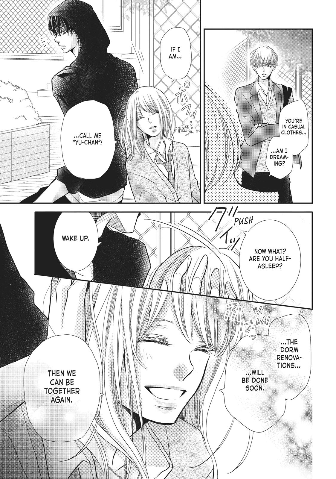 Kurosaki-kun no Iinari ni Nante Naranai Chapter 48.5 page 16 - Chapter 48.5
