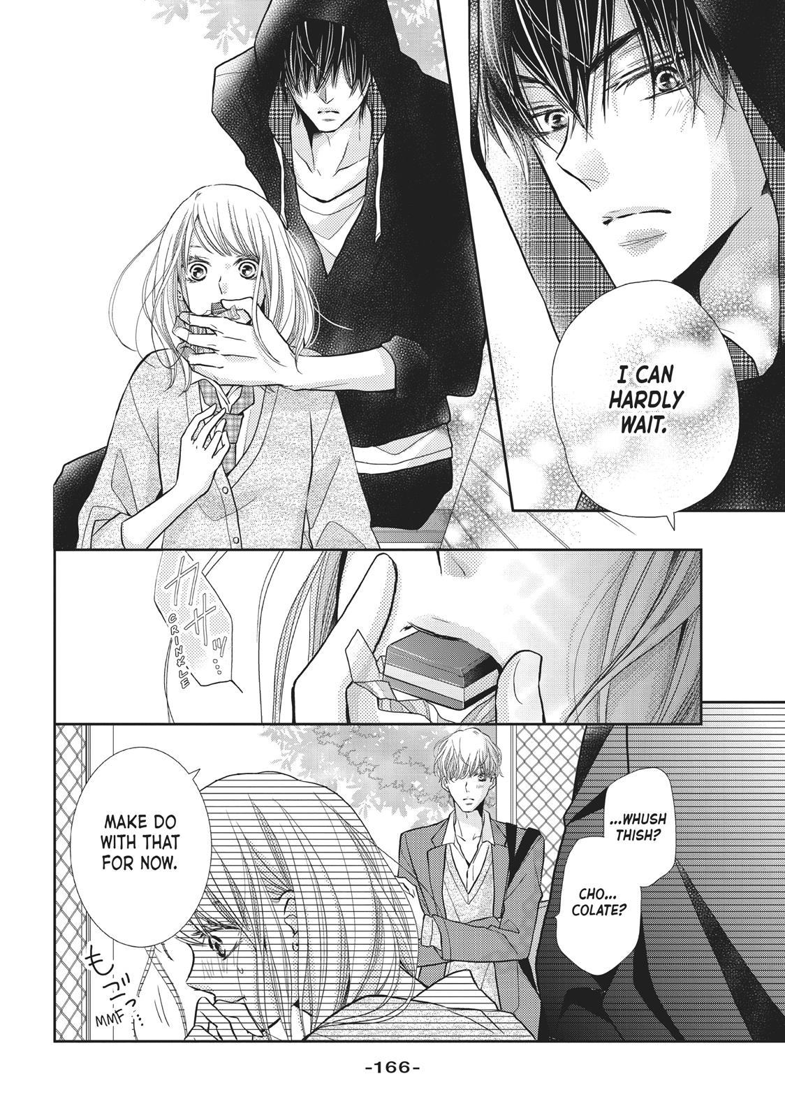Kurosaki-kun no Iinari ni Nante Naranai Chapter 48.5 page 17 - Chapter 48.5