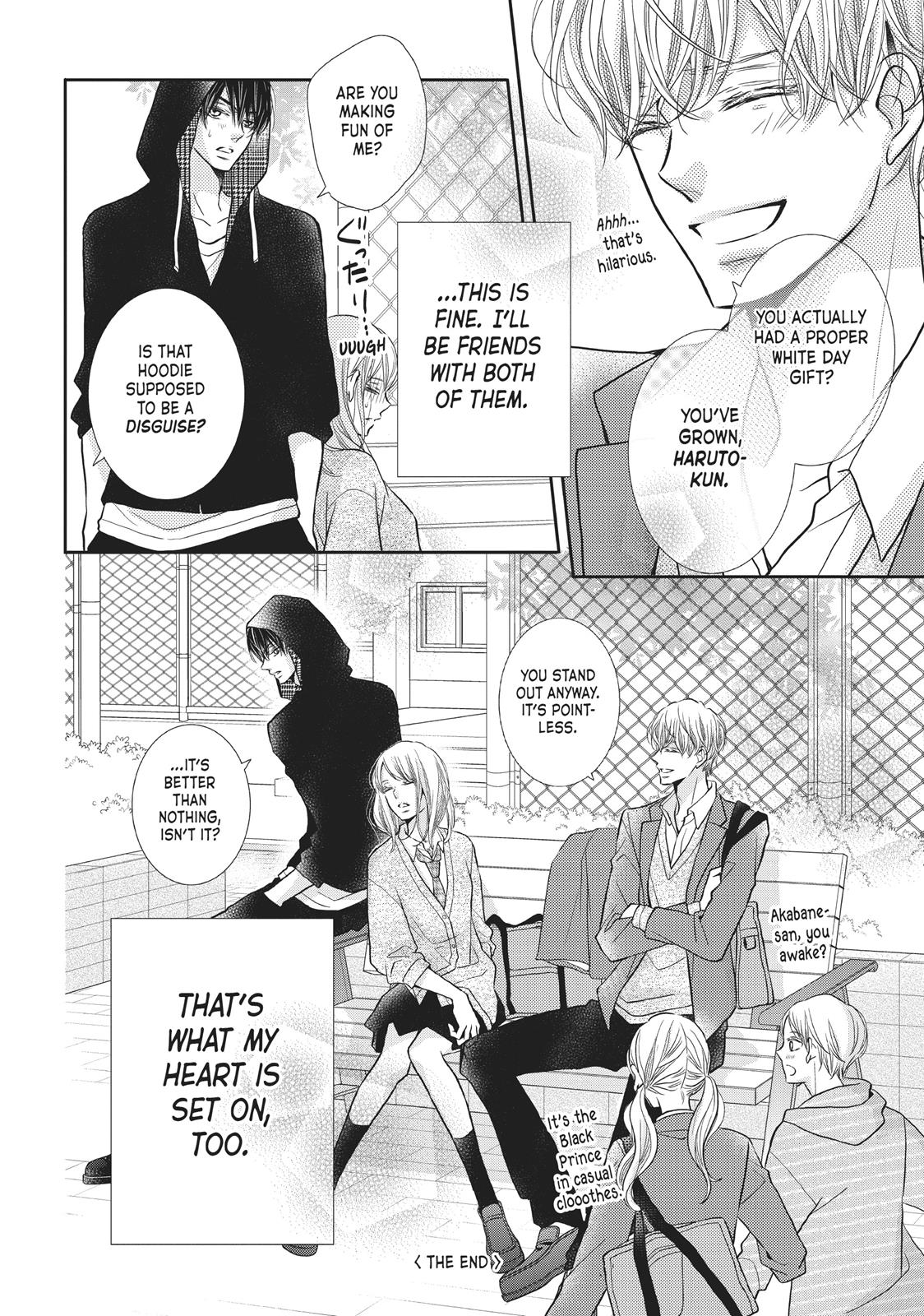 Kurosaki-kun no Iinari ni Nante Naranai Chapter 48.5 page 19 - Chapter 48.5