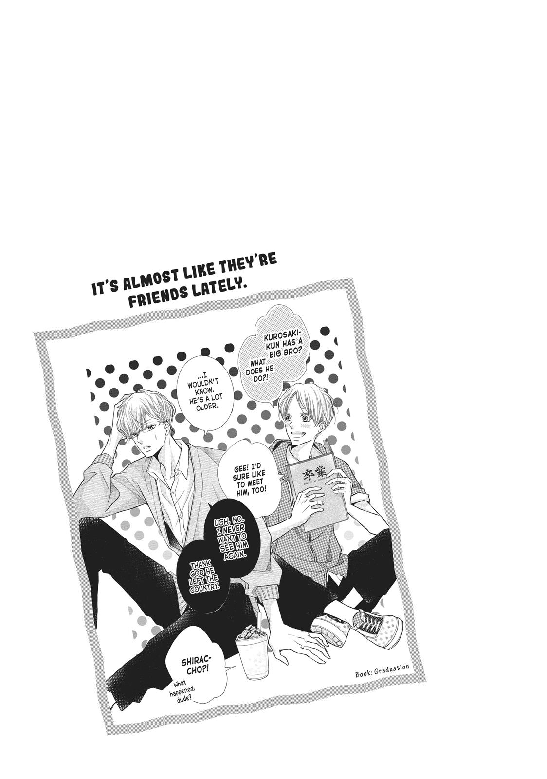 Kurosaki-kun no Iinari ni Nante Naranai Chapter 48.5 page 22 - Chapter 48.5