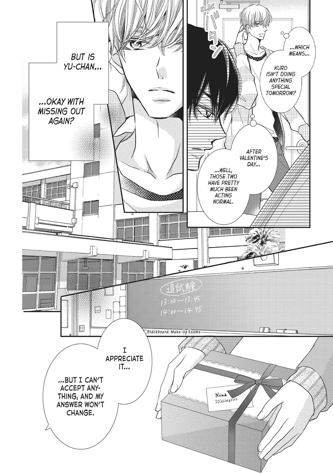 Kurosaki-kun no Iinari ni Nante Naranai Chapter 48.5 page 7 - Chapter 48.5