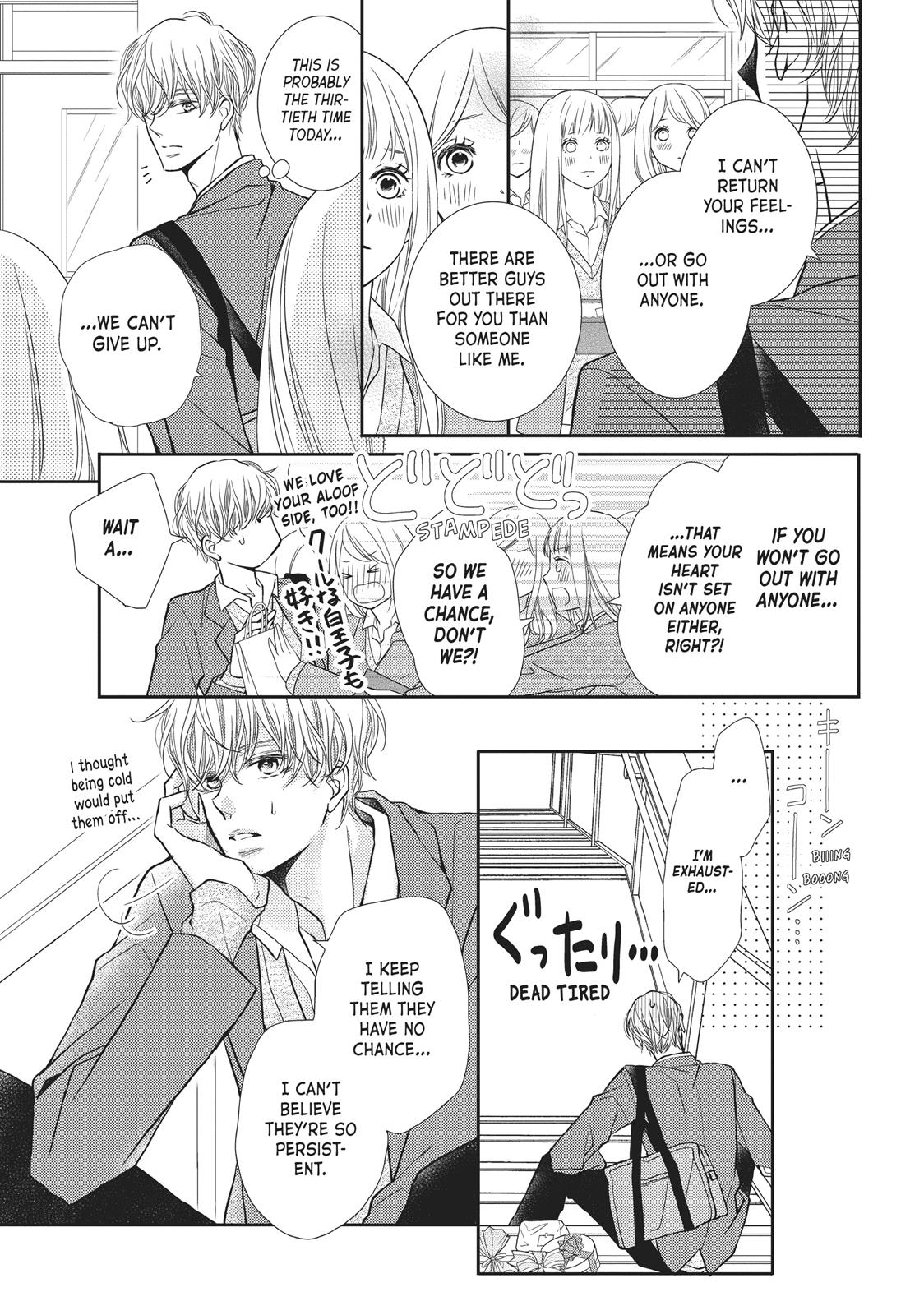 Kurosaki-kun no Iinari ni Nante Naranai Chapter 48.5 page 8 - Chapter 48.5