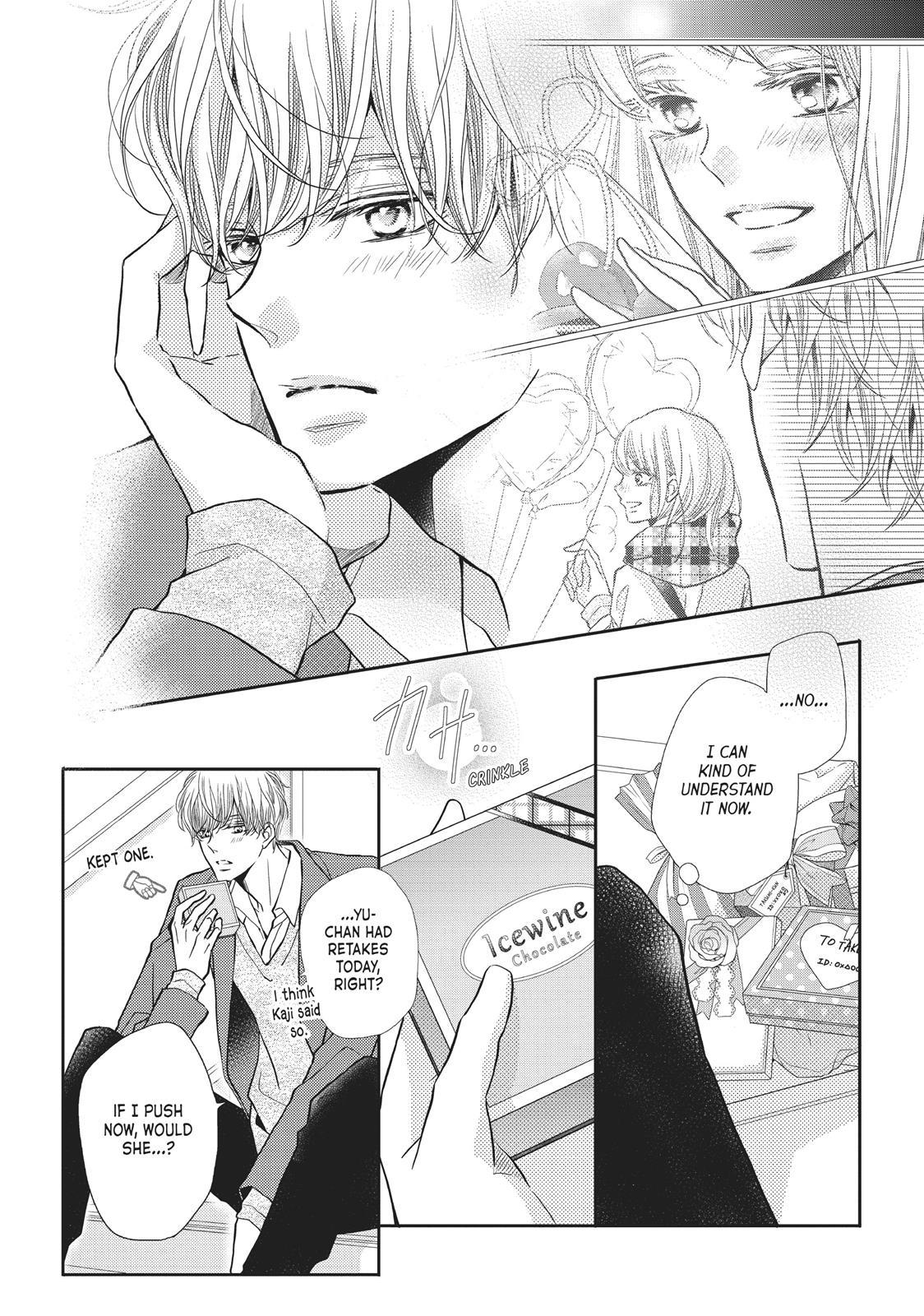 Kurosaki-kun no Iinari ni Nante Naranai Chapter 48.5 page 9 - Chapter 48.5