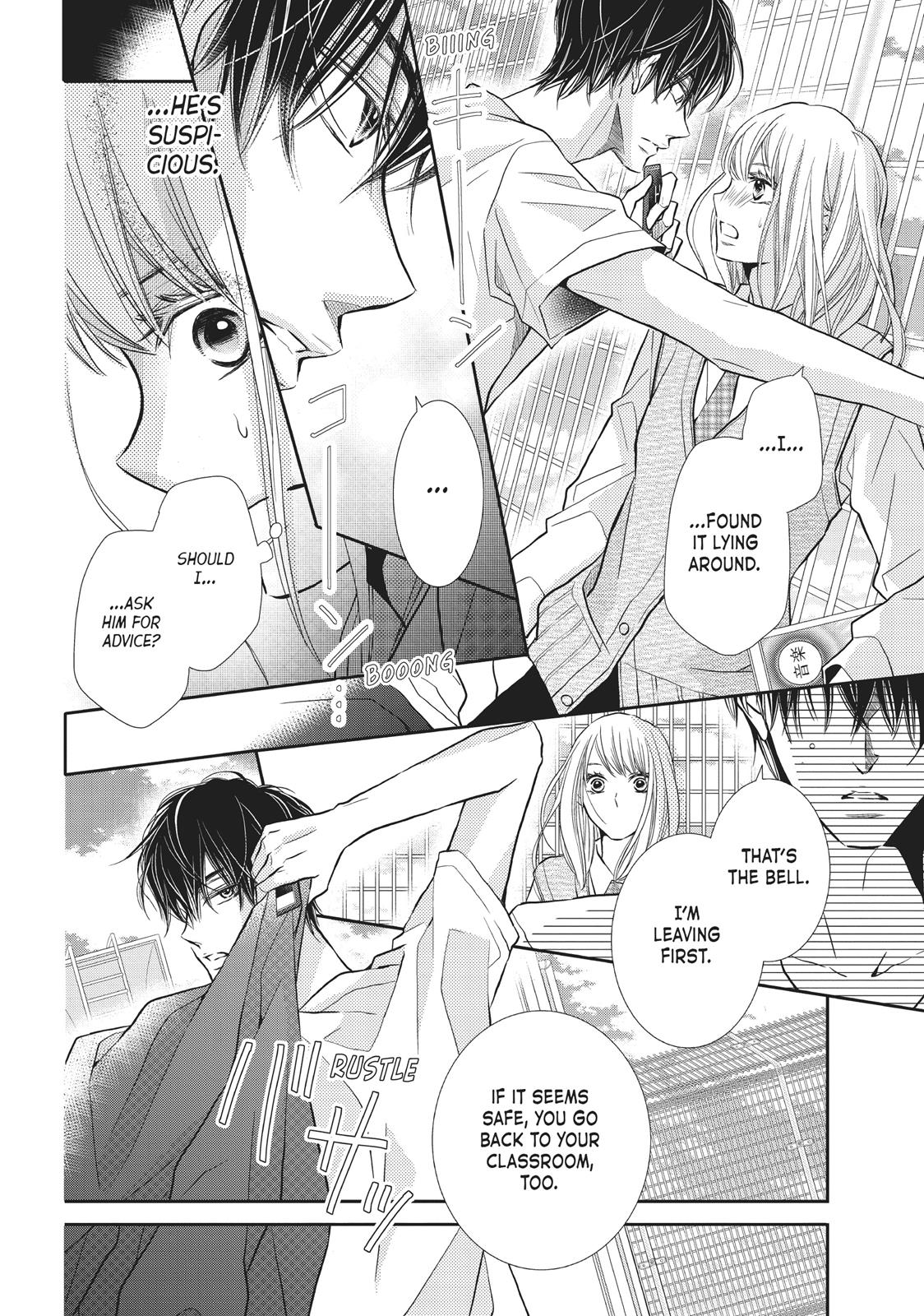 Kurosaki-kun no Iinari ni Nante Naranai Chapter 48 page 11 - Chapter 48