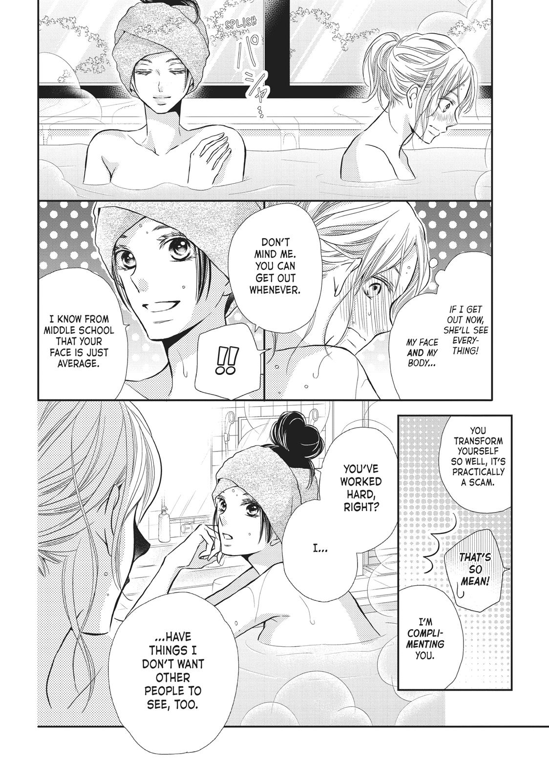 Kurosaki-kun no Iinari ni Nante Naranai Chapter 48 page 15 - Chapter 48
