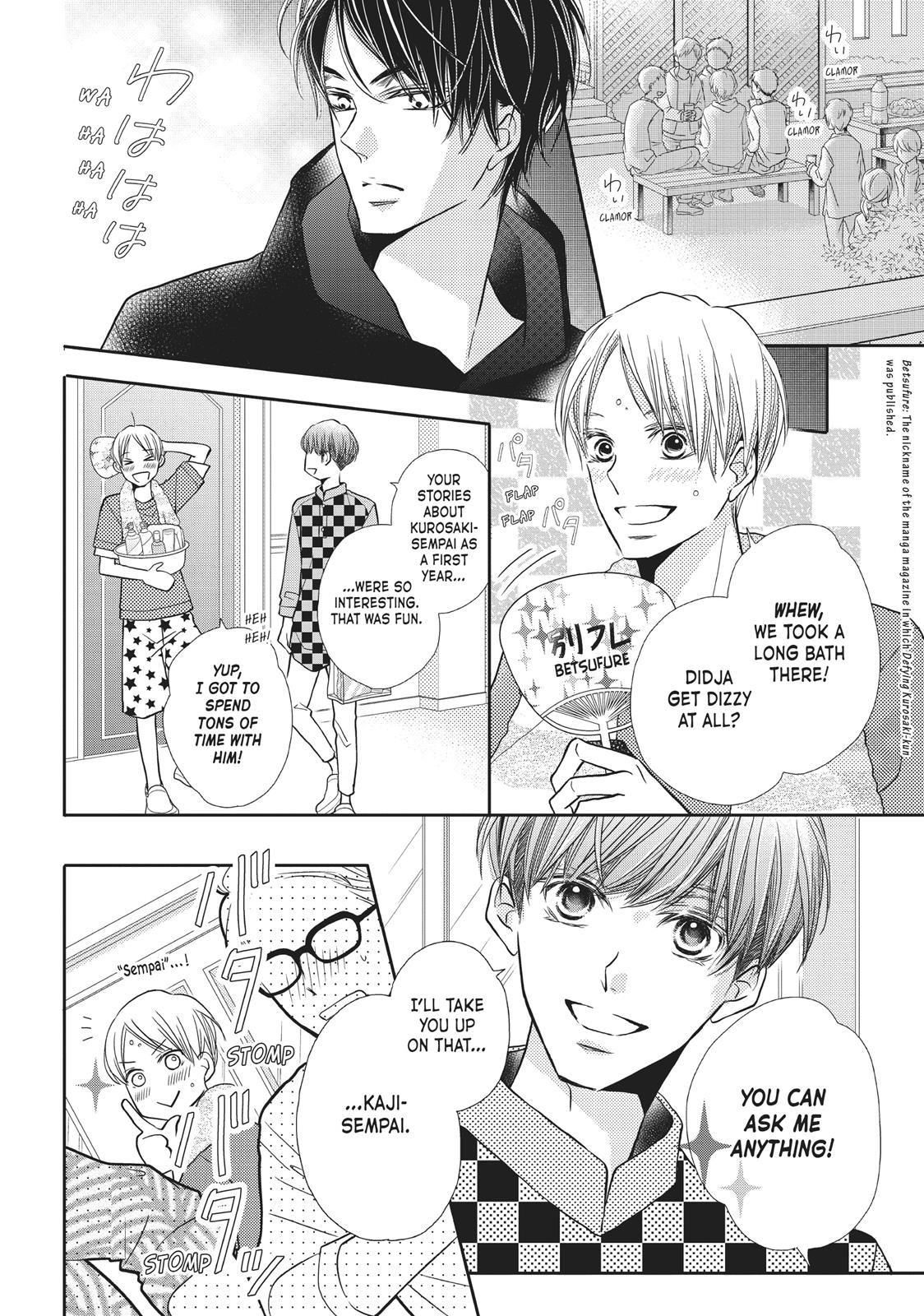 Kurosaki-kun no Iinari ni Nante Naranai Chapter 48 page 17 - Chapter 48
