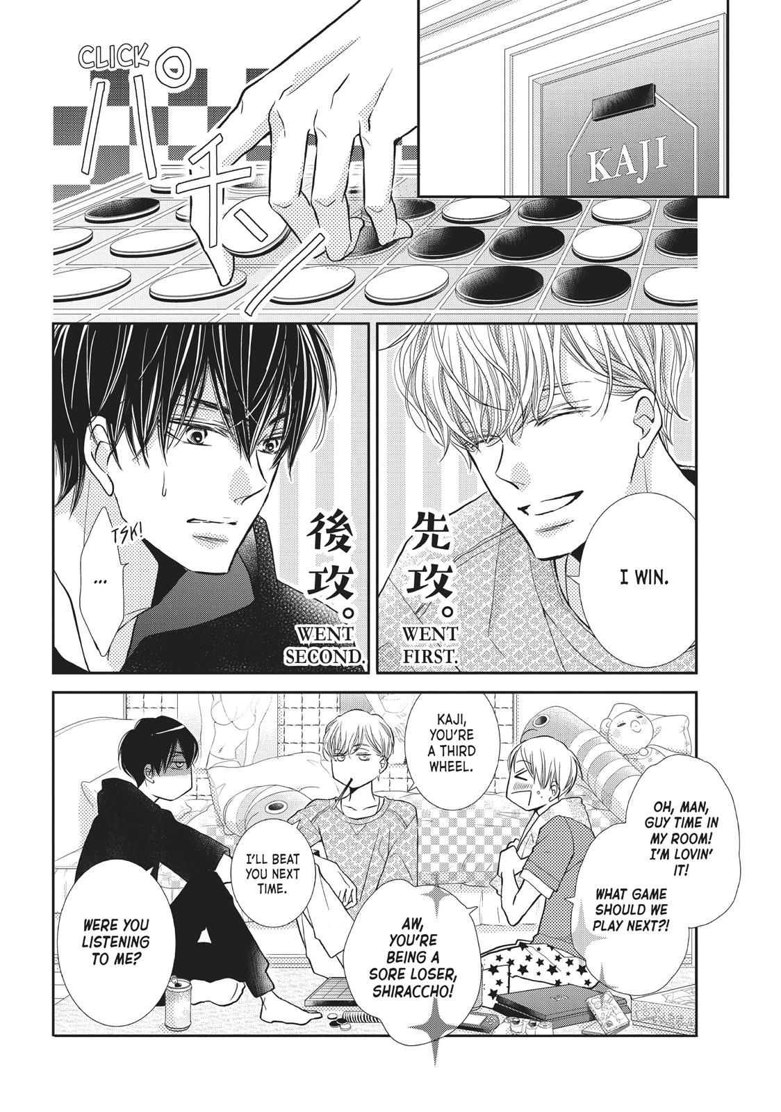Kurosaki-kun no Iinari ni Nante Naranai Chapter 48 page 19 - Chapter 48