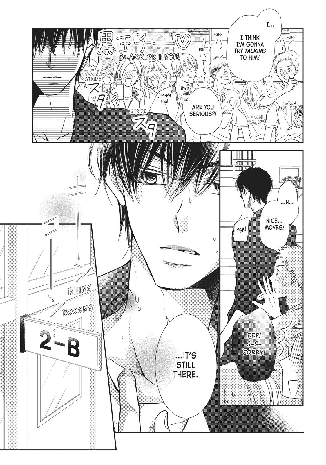 Kurosaki-kun no Iinari ni Nante Naranai Chapter 48 page 2 - Chapter 48