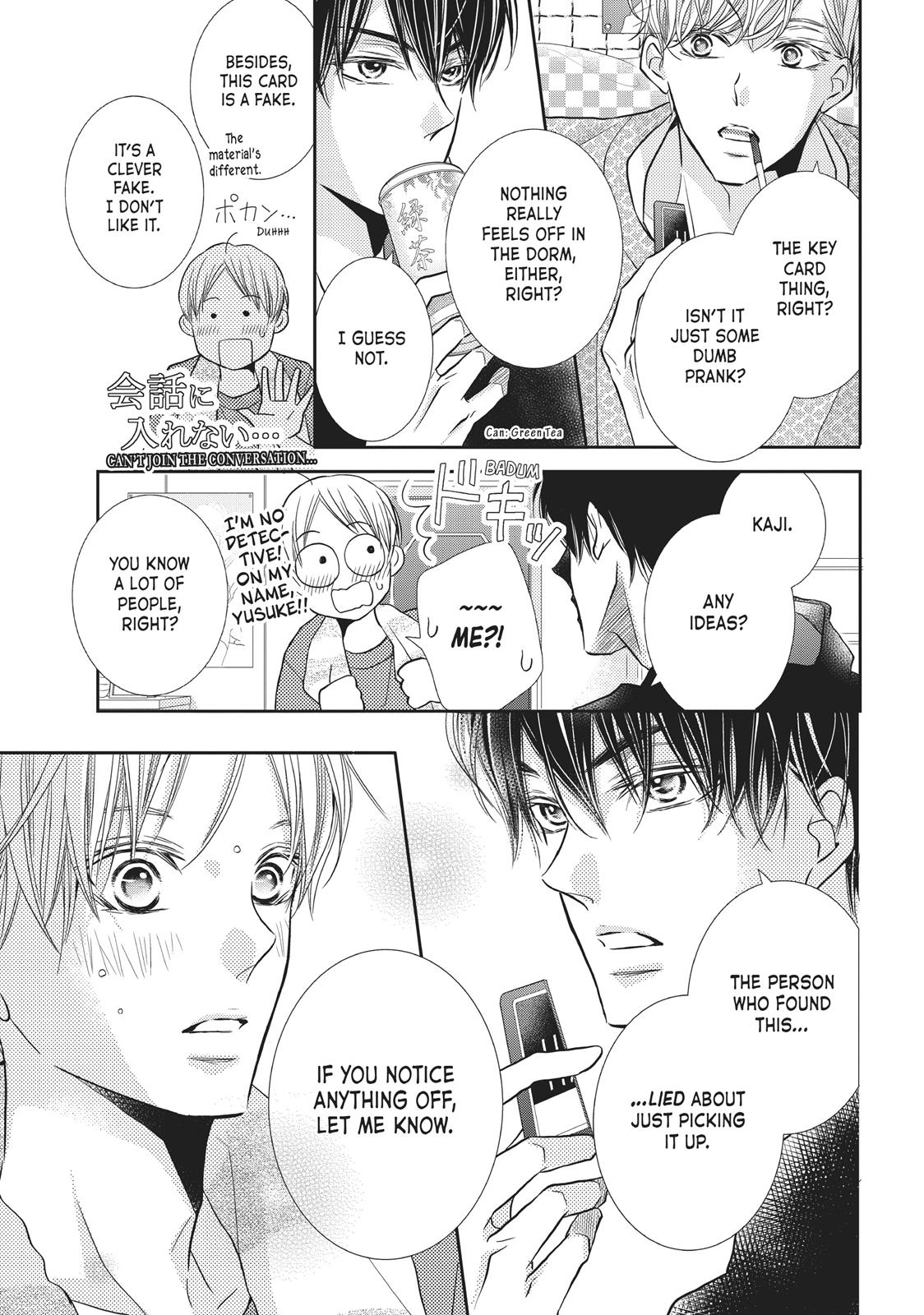 Kurosaki-kun no Iinari ni Nante Naranai Chapter 48 page 20 - Chapter 48