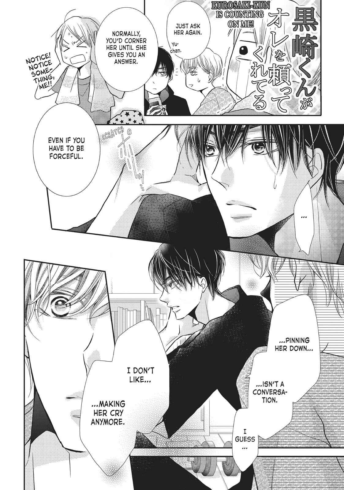 Kurosaki-kun no Iinari ni Nante Naranai Chapter 48 page 21 - Chapter 48