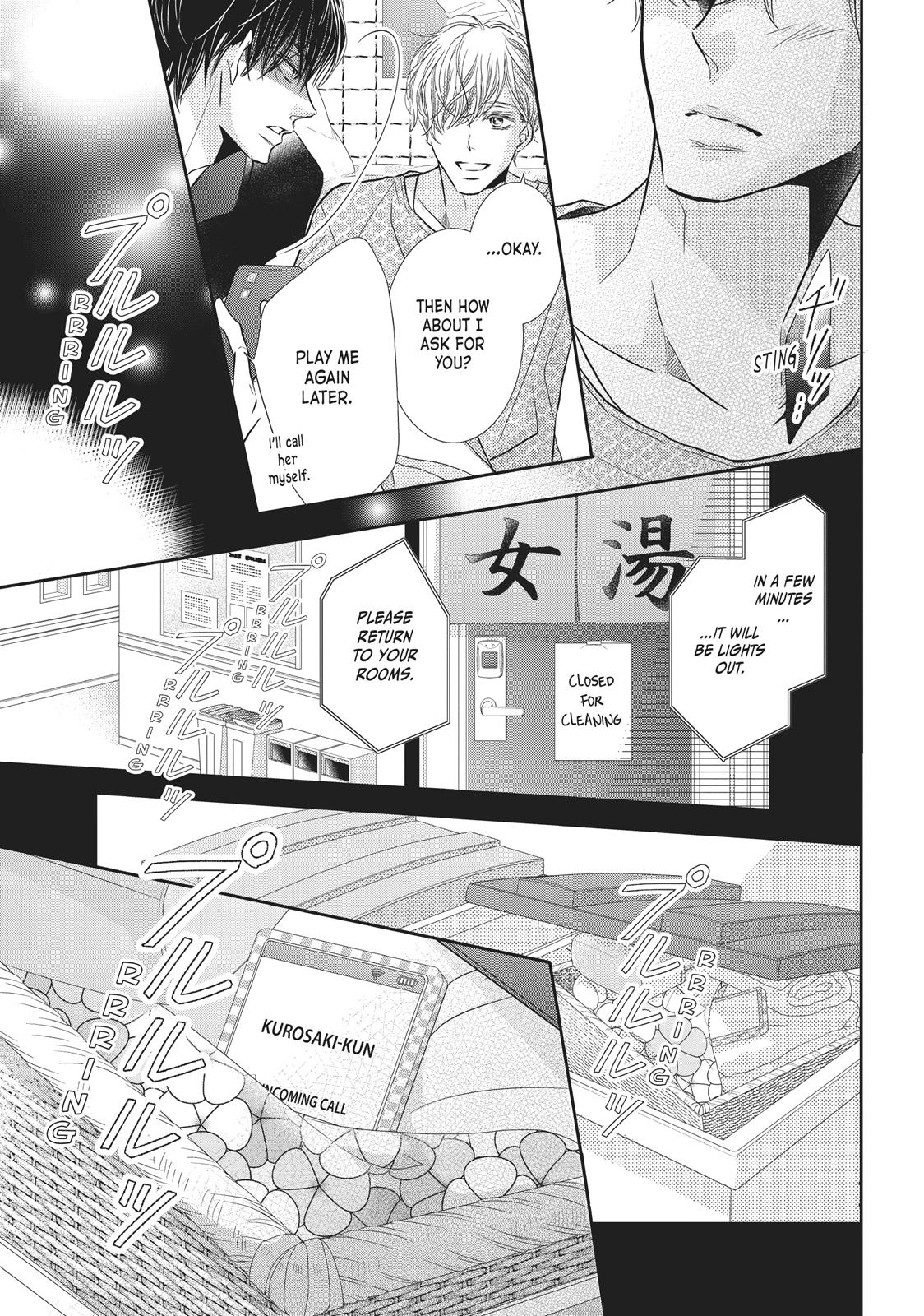 Kurosaki-kun no Iinari ni Nante Naranai Chapter 48 page 22 - Chapter 48