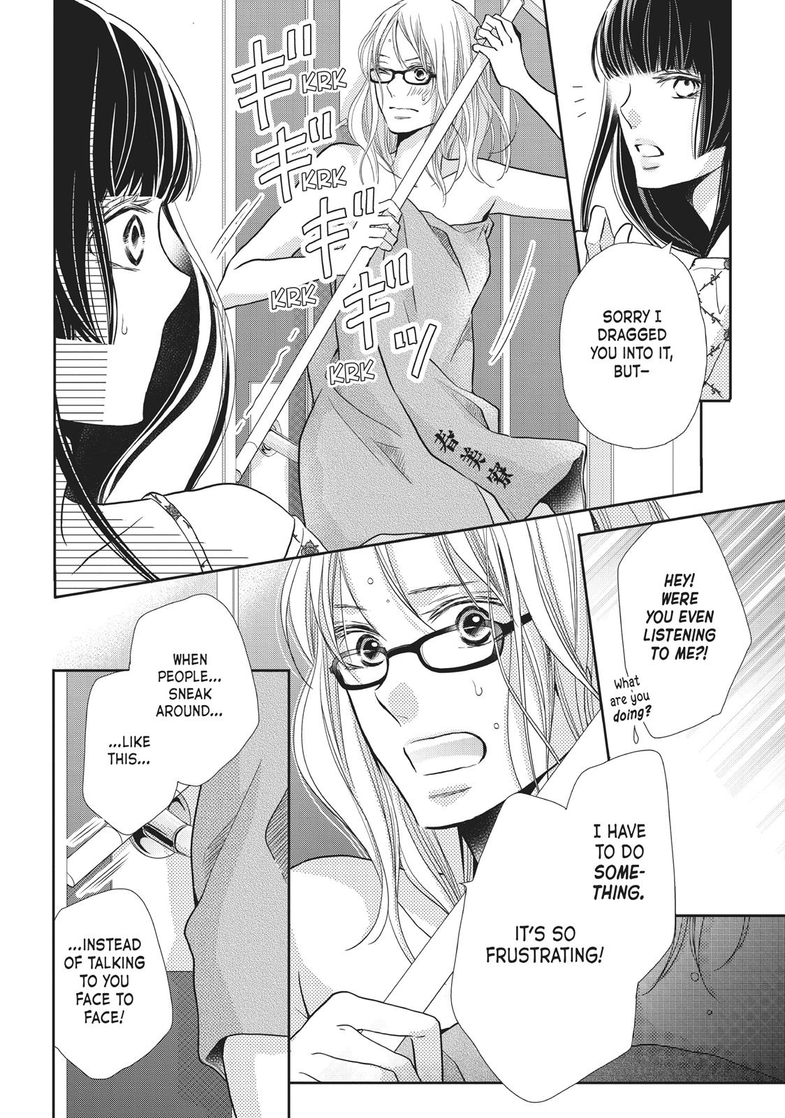 Kurosaki-kun no Iinari ni Nante Naranai Chapter 48 page 25 - Chapter 48