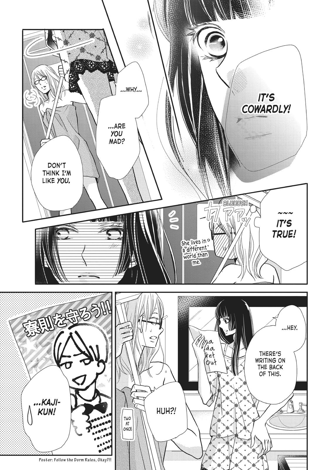 Kurosaki-kun no Iinari ni Nante Naranai Chapter 48 page 26 - Chapter 48