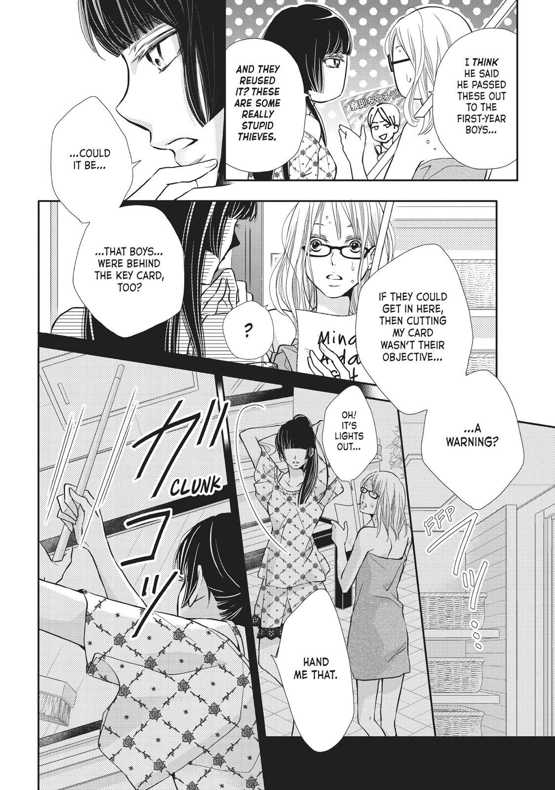 Kurosaki-kun no Iinari ni Nante Naranai Chapter 48 page 27 - Chapter 48