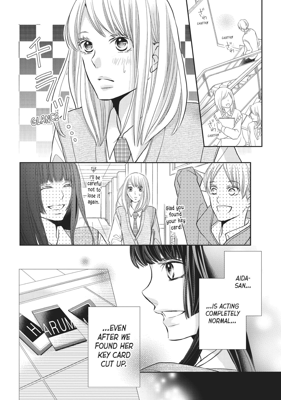 Kurosaki-kun no Iinari ni Nante Naranai Chapter 48 page 3 - Chapter 48