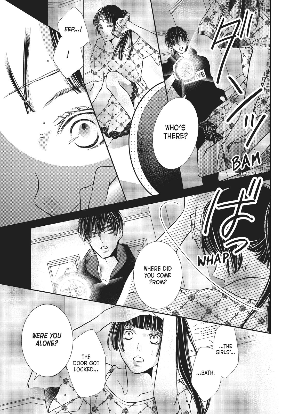 Kurosaki-kun no Iinari ni Nante Naranai Chapter 48 page 30 - Chapter 48