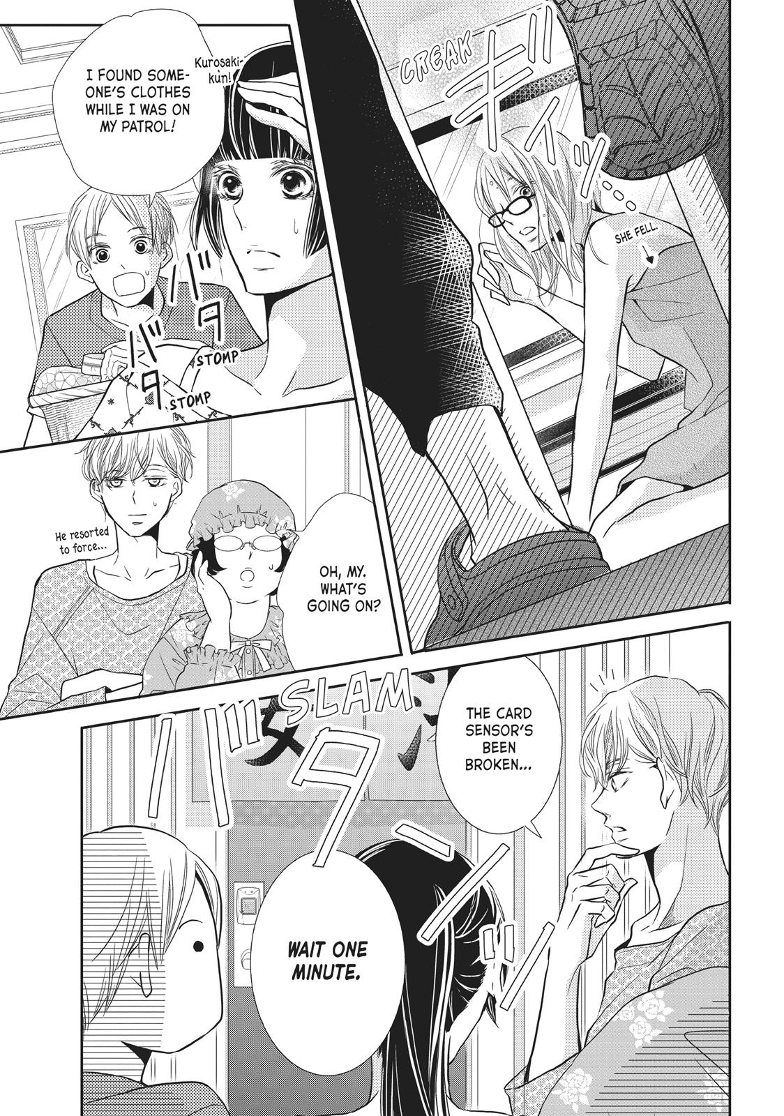 Kurosaki-kun no Iinari ni Nante Naranai Chapter 48 page 32 - Chapter 48