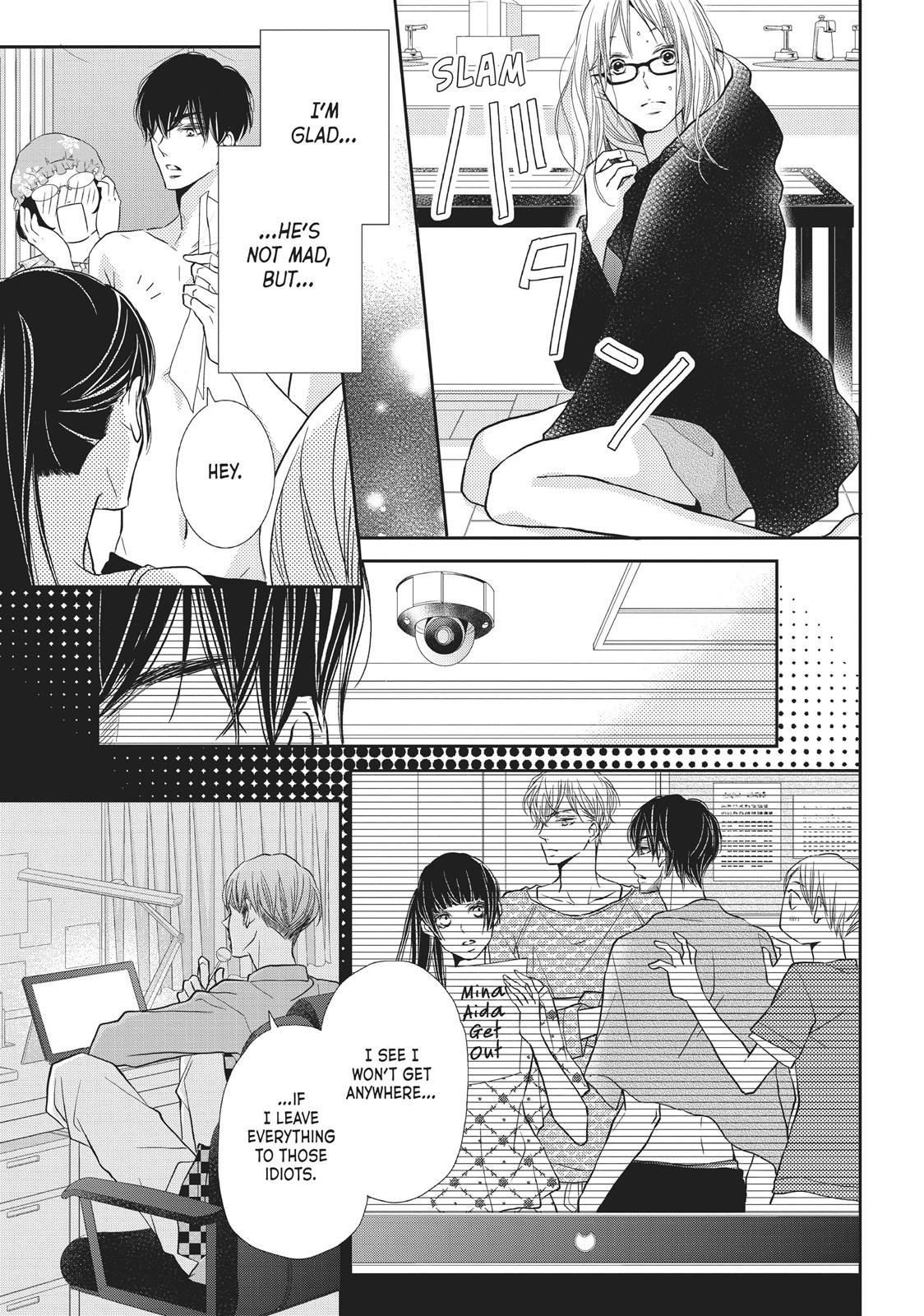 Kurosaki-kun no Iinari ni Nante Naranai Chapter 48 page 36 - Chapter 48
