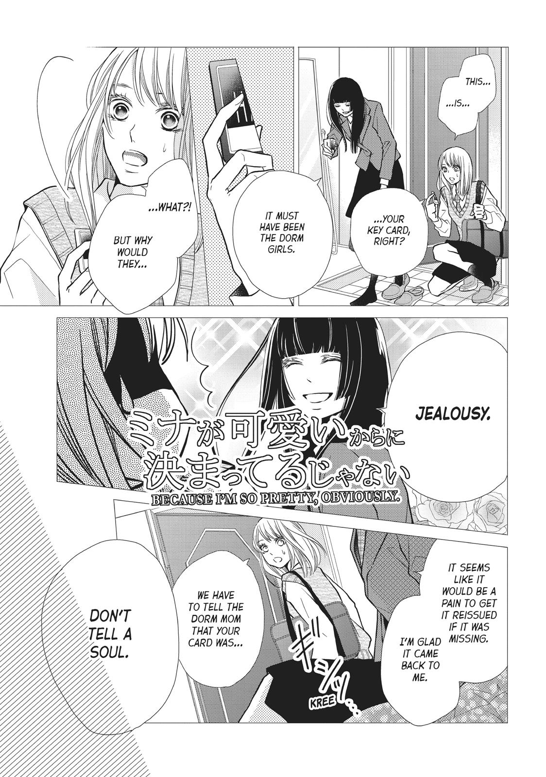 Kurosaki-kun no Iinari ni Nante Naranai Chapter 48 page 4 - Chapter 48