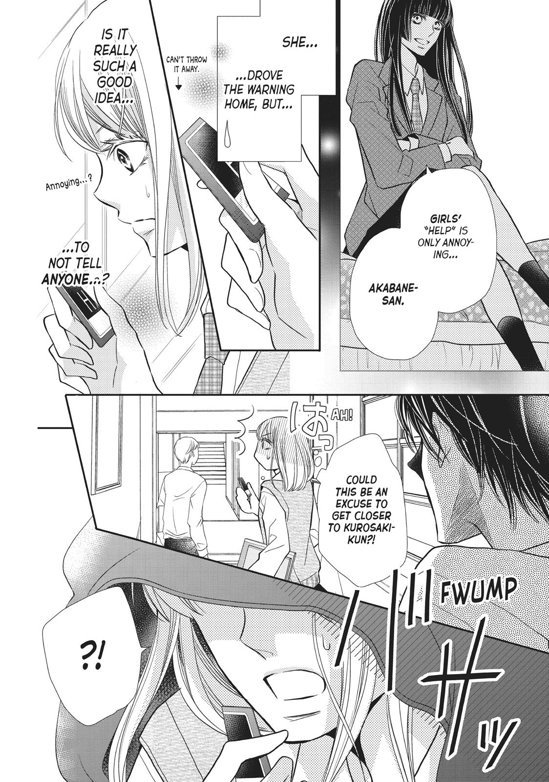 Kurosaki-kun no Iinari ni Nante Naranai Chapter 48 page 5 - Chapter 48
