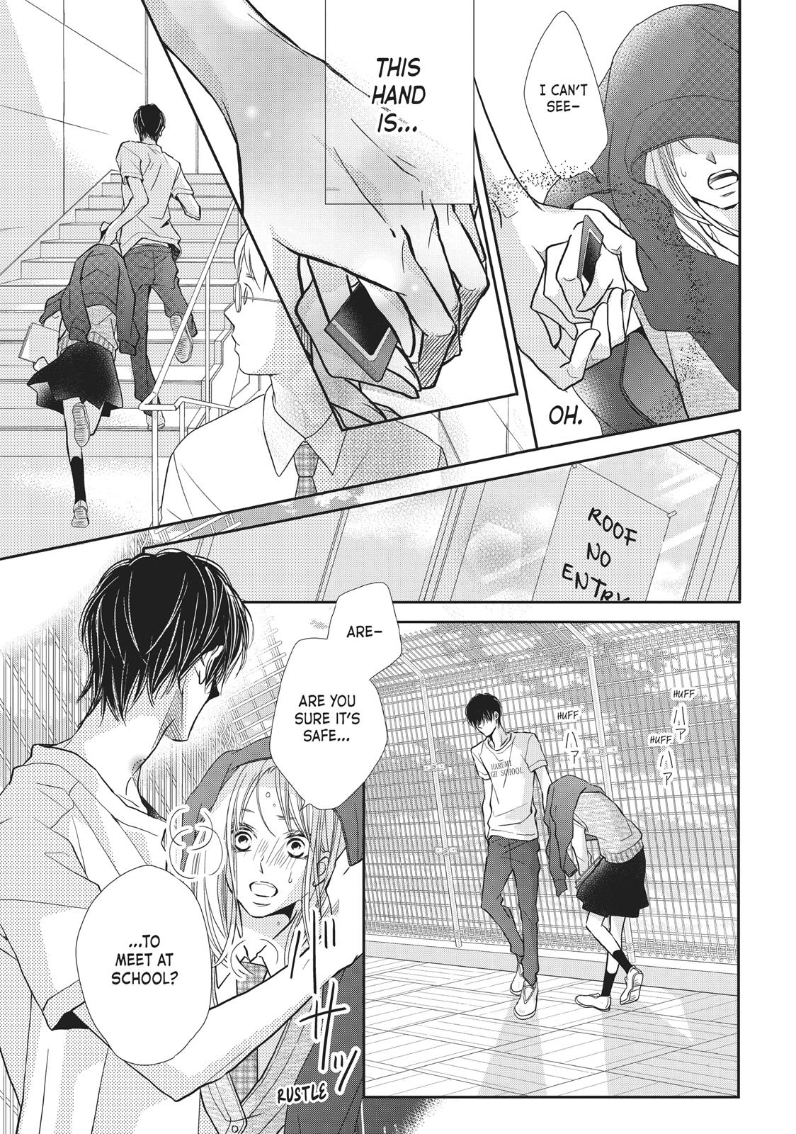 Kurosaki-kun no Iinari ni Nante Naranai Chapter 48 page 6 - Chapter 48
