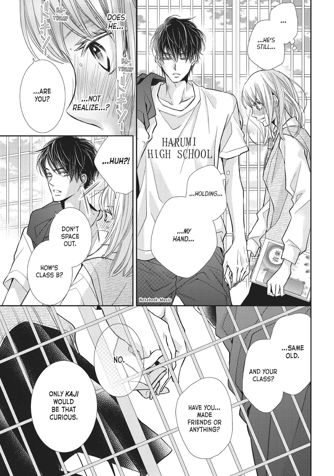 Kurosaki-kun no Iinari ni Nante Naranai Chapter 48 page 8 - Chapter 48
